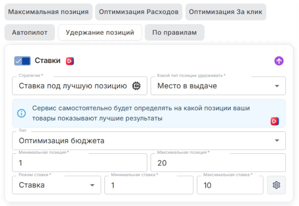 Иллюстрация к статье