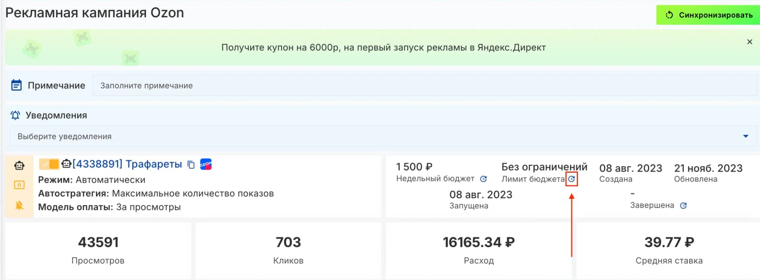 Иллюстрация к статье