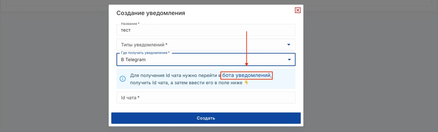 Иллюстрация к статье